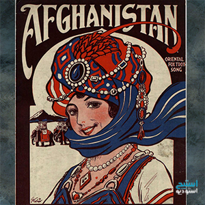 دانلود سمپل لوپ و ریتم افغانی